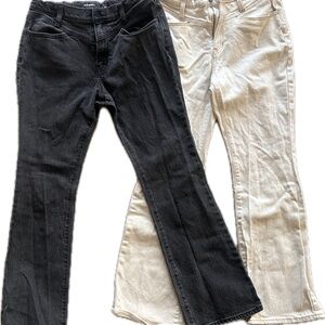 Old Navy Beige High-Rise Flare Jeans